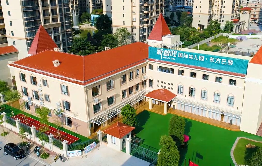 必看〡六一梦想跑，新智程教育集团携手万达广场现场播报~~~