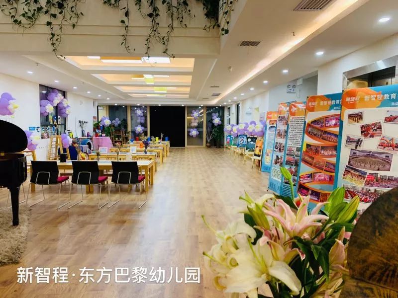 必看〡六一梦想跑，新智程教育集团携手万达广场现场播报~~~