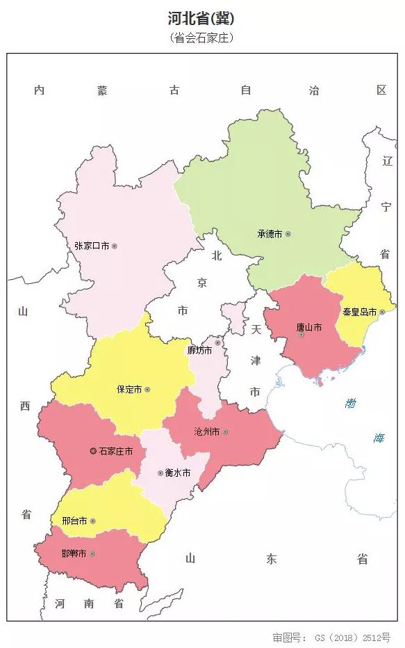 孩子眼中的全部图片,孩子看地图的样子视频