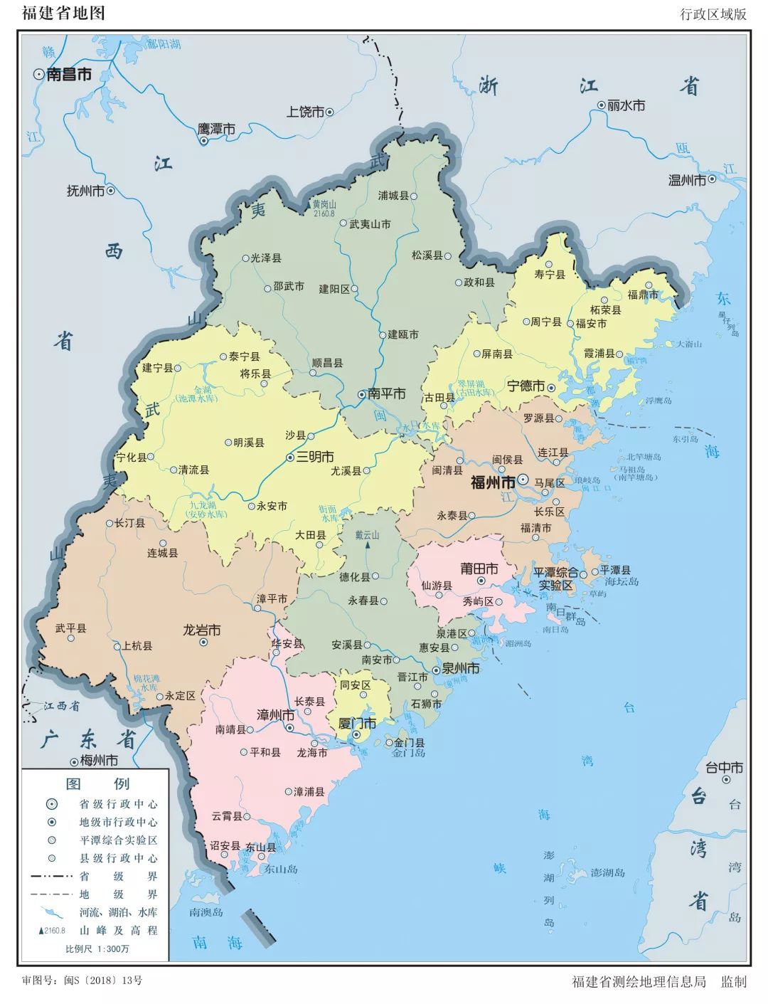 孩子眼中的全部图片,孩子看地图的样子视频