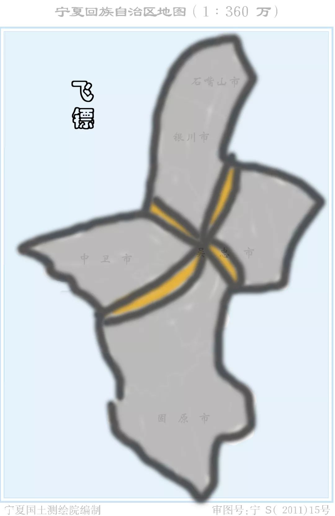 孩子眼中的全部图片,孩子看地图的样子视频