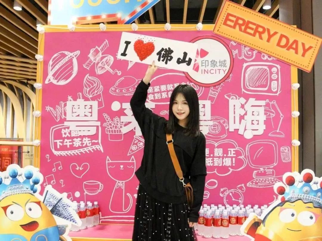 @佛山家长，今天可以这样玩！宫崎骏音乐会、玩陶艺…下午走起！