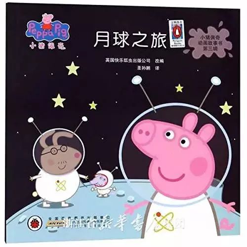 @佛山家长，今天可以这样玩！宫崎骏音乐会、玩陶艺…下午走起！