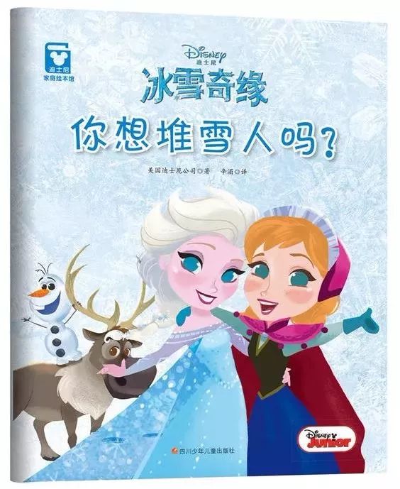 @佛山家长，今天可以这样玩！宫崎骏音乐会、玩陶艺…下午走起！