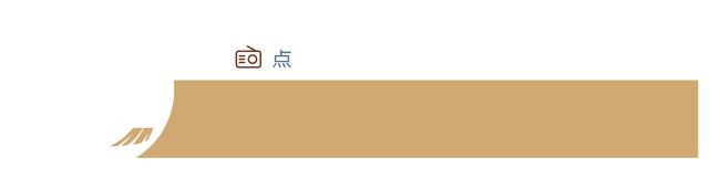 衡水中学逆袭,衡水中学打脸变笑话