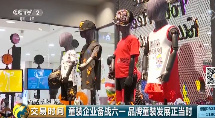 200000000000元的大蛋糕！娃娃们撑起了这个市场