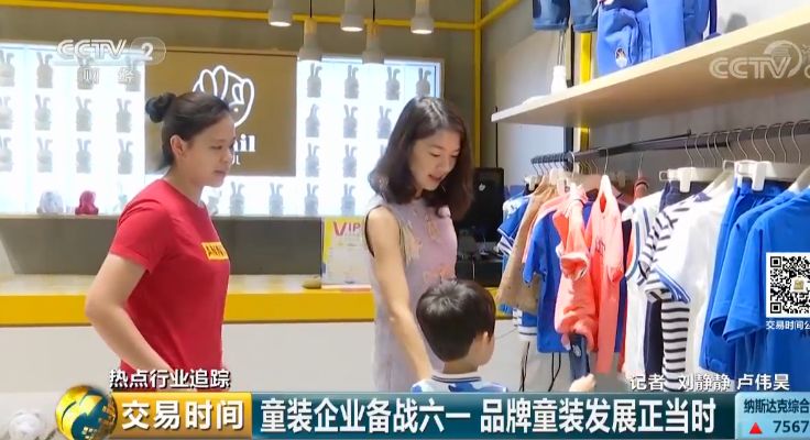 200000000000元的大蛋糕！娃娃们撑起了这个市场