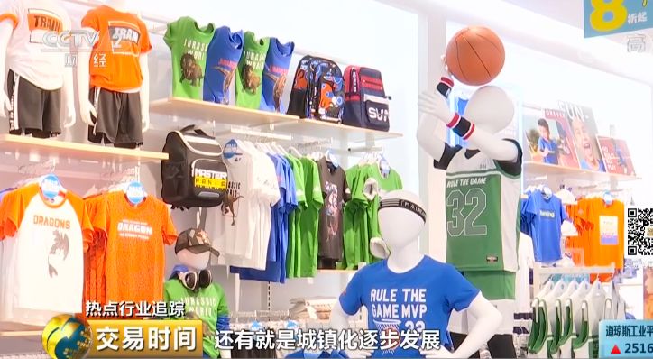 200000000000元的大蛋糕！娃娃们撑起了这个市场