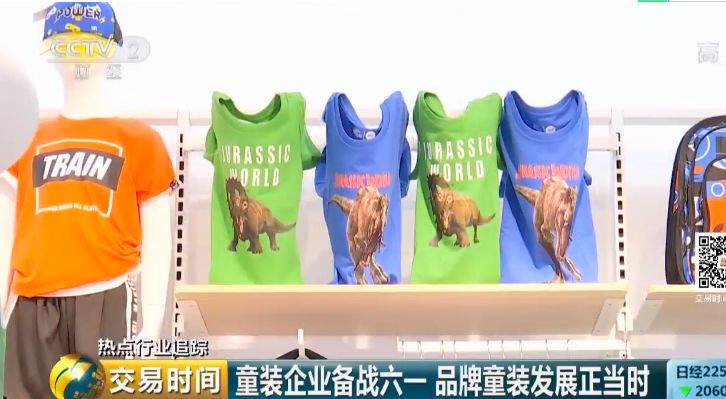 200000000000元的大蛋糕！娃娃们撑起了这个市场