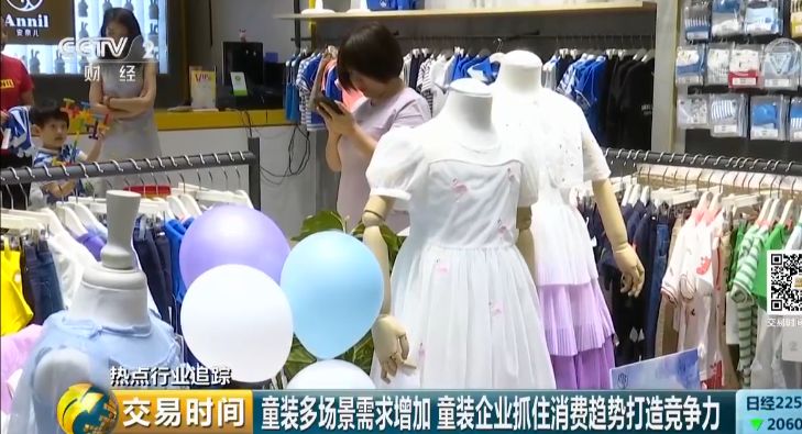 200000000000元的大蛋糕！娃娃们撑起了这个市场