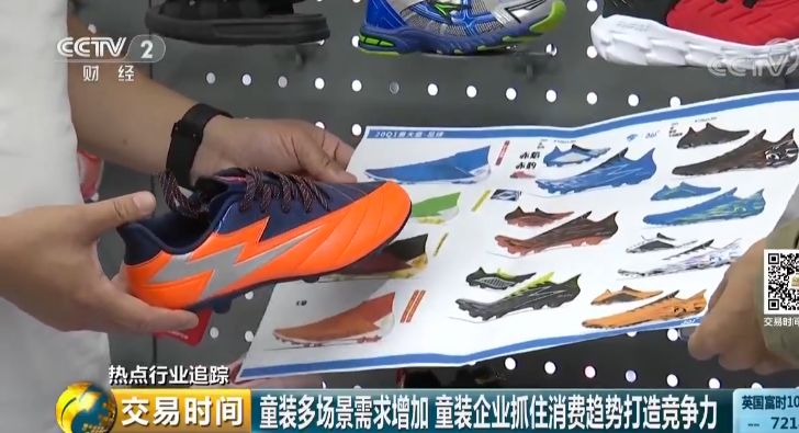 200000000000元的大蛋糕！娃娃们撑起了这个市场