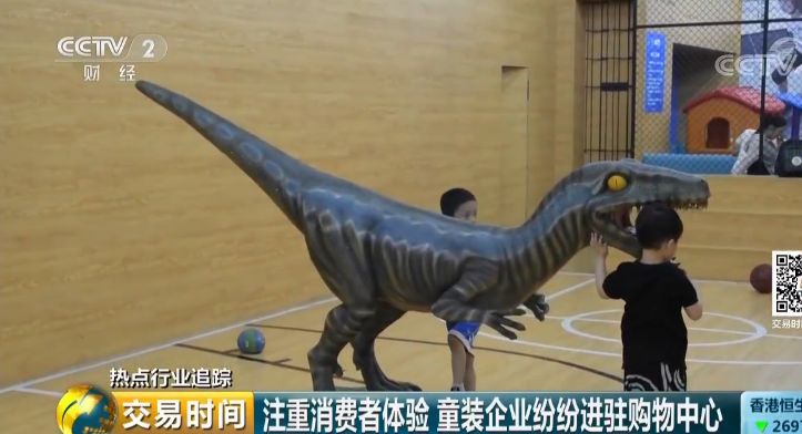 200000000000元的大蛋糕！娃娃们撑起了这个市场