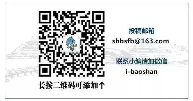 最美步道评选,黄浦最美健身步道