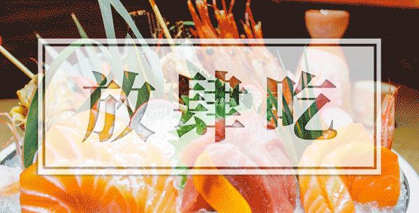 种牙医保补贴政策,牙享补贴最新消息