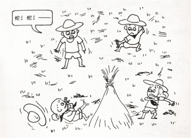 那些年我们的童年完整版,那些年我们童年玩过的游戏