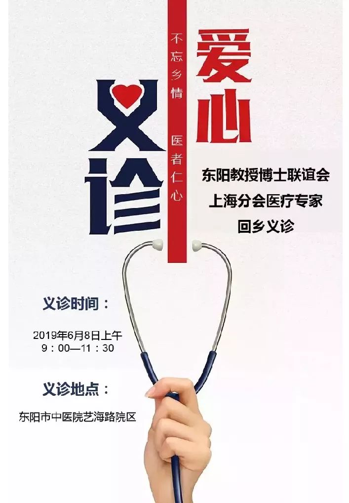 鎯呯壍鏁呴噷蹇冪郴瀹朵埂,56鍚嶅湪绮ゆ姎璧ｇ睄涓撳鍥炰埂涔夎瘖