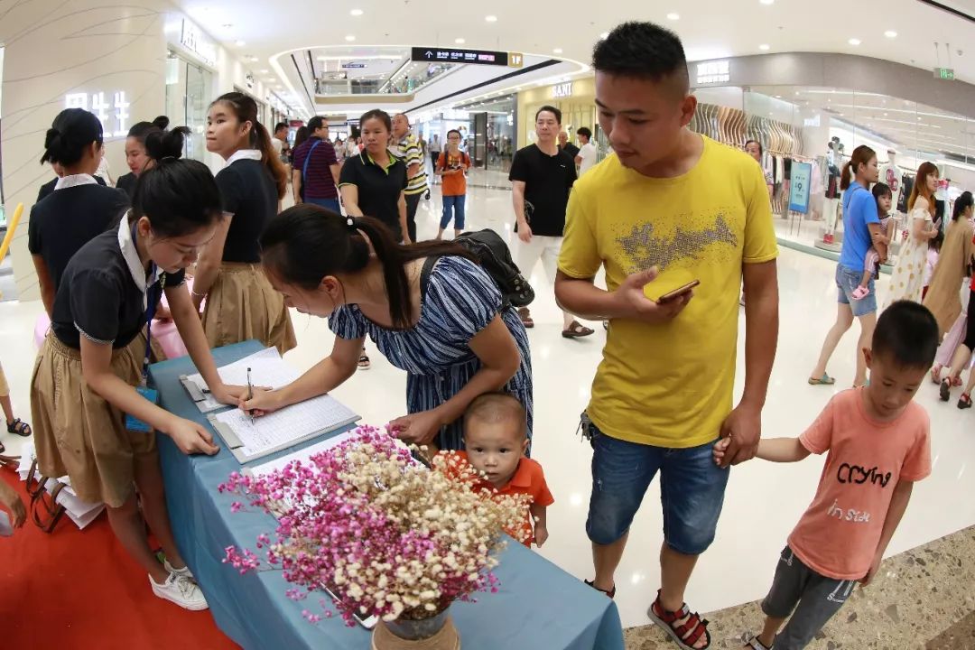 必看〡六一梦想跑，新智程教育集团携手万达广场现场播报~~~