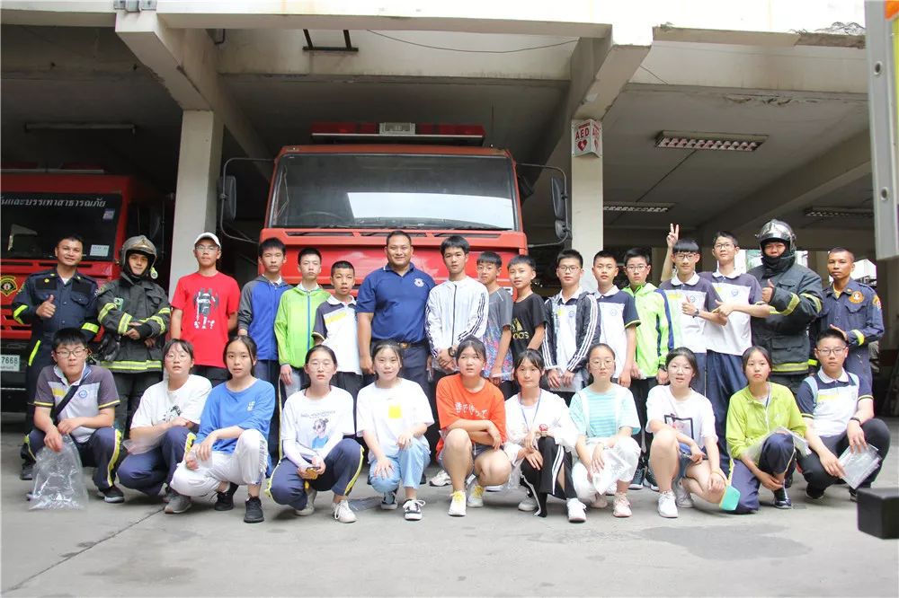 泰国沟通｜万中遇上易三仓，这个夏天太美好！