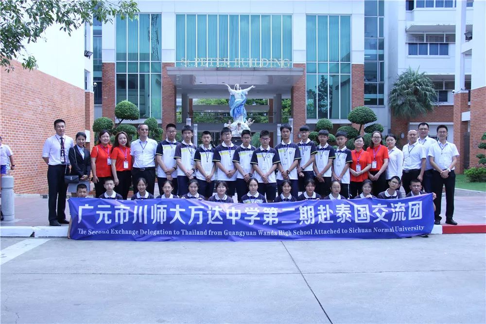 泰国沟通｜万中遇上易三仓，这个夏天太美好！