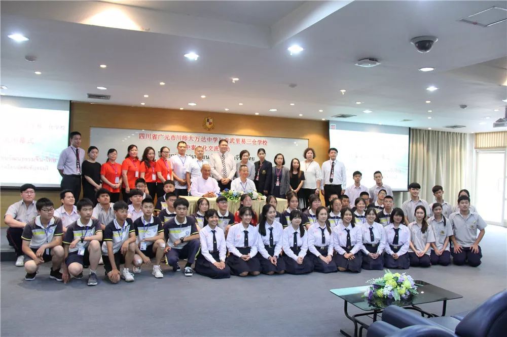 泰国沟通｜万中遇上易三仓，这个夏天太美好！