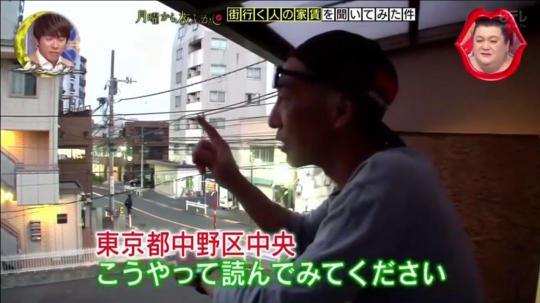 在日本穷人才住别墅是真的吗,在日本穷人才住别墅富人住什么