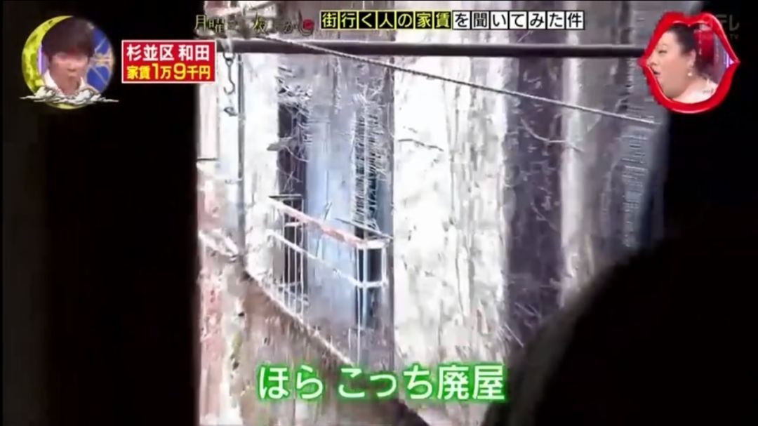 在日本穷人才住别墅是真的吗,在日本穷人才住别墅富人住什么