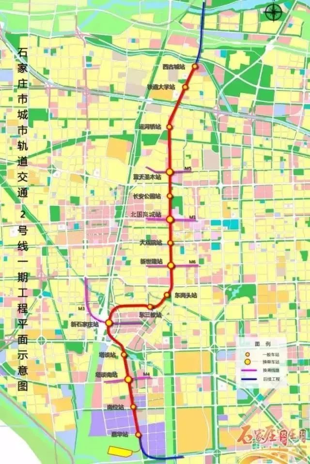 石家庄地铁目前有几条线路,石家庄地铁线路图高清版