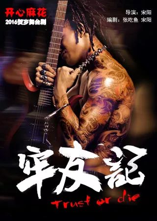 6月西安有什么大型活动,6月西安游玩活动