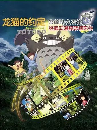 6月西安有什么大型活动,6月西安游玩活动