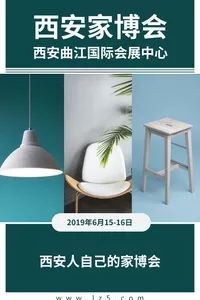 6月西安有什么大型活动,6月西安游玩活动