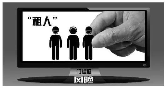 绉熻祦浜虹殑app,绉熻祦浜篴pp