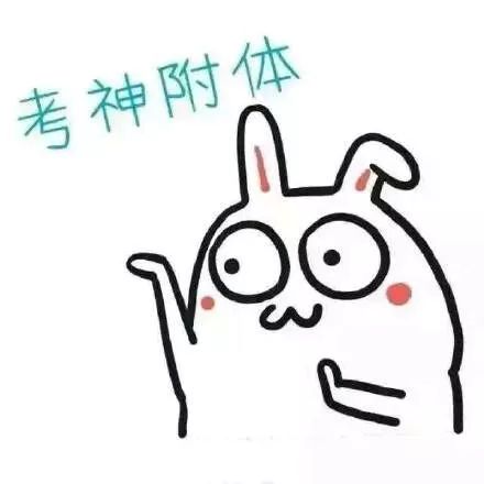 高考阅卷优秀评卷员,高考阅卷估分技巧