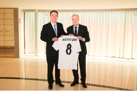 许家印看恒大足球队,许家印观战恒大