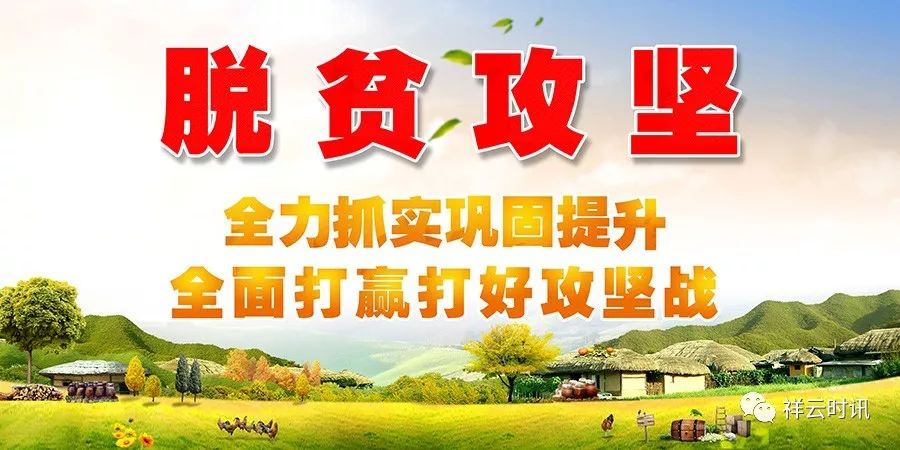 全民健身迎百年体育强国铸辉煌,全民健身体育事业蓬勃发展