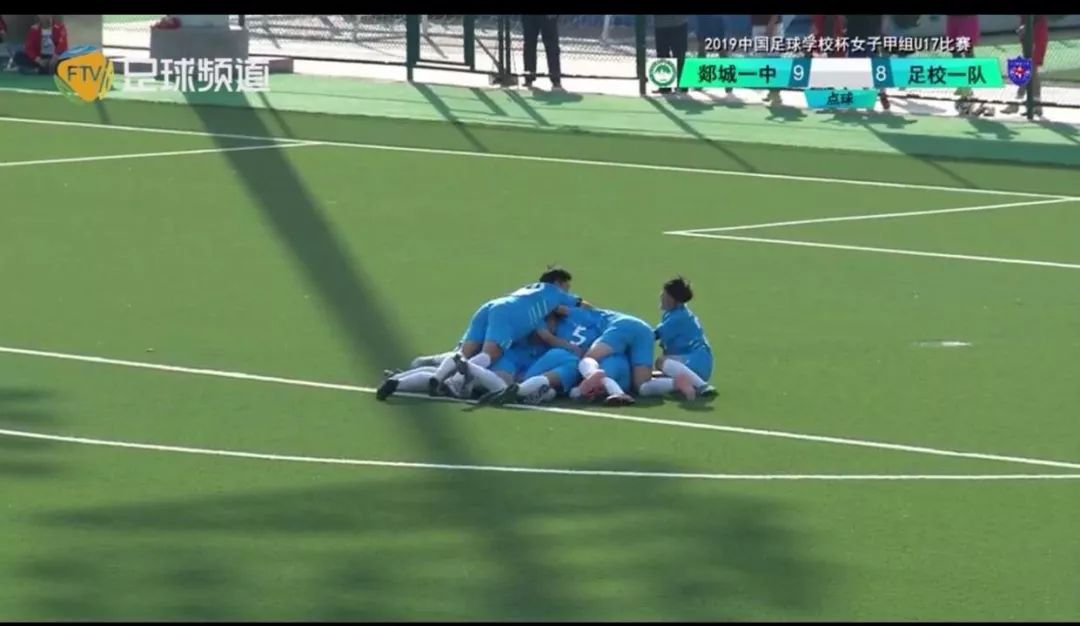 临沂郯城一中女足再获全国冠军,郯城一中女足最近比赛