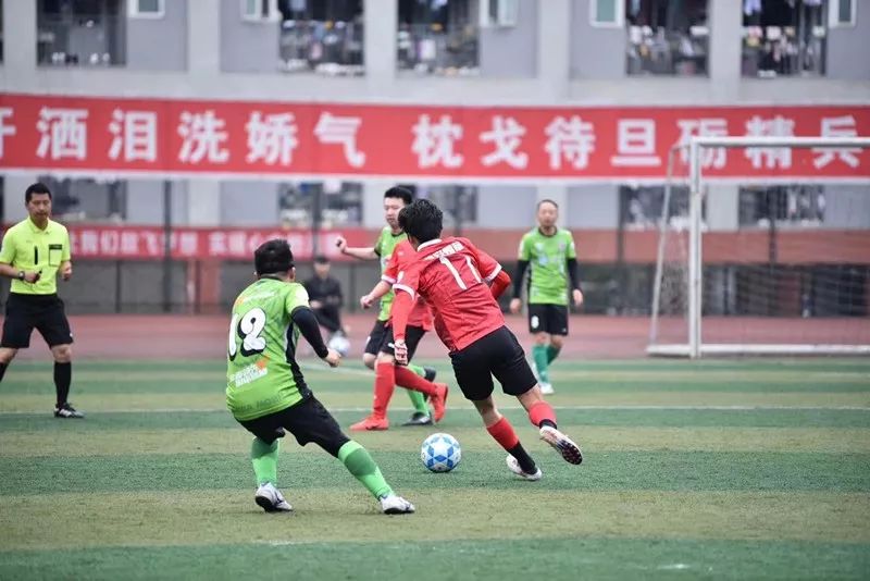 全国职工杯足球比赛,第四届职工篮球赛