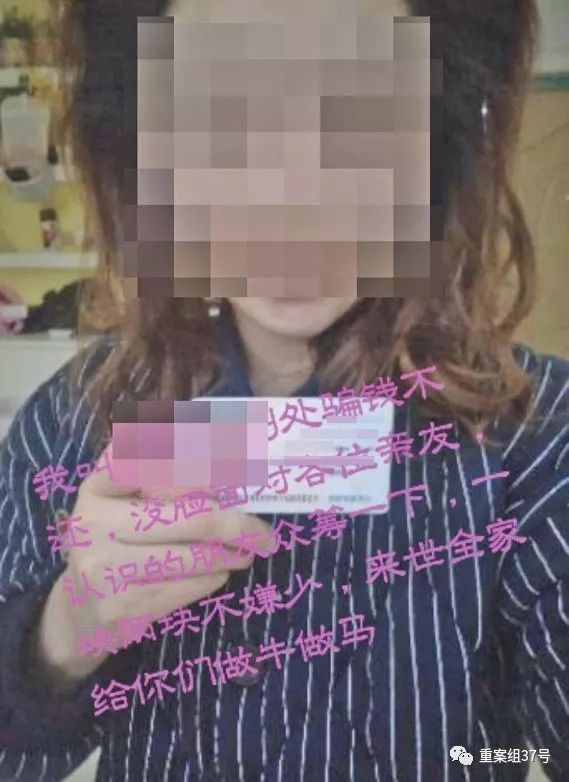 揭秘现金贷暴利的秘密,借款1万变五万