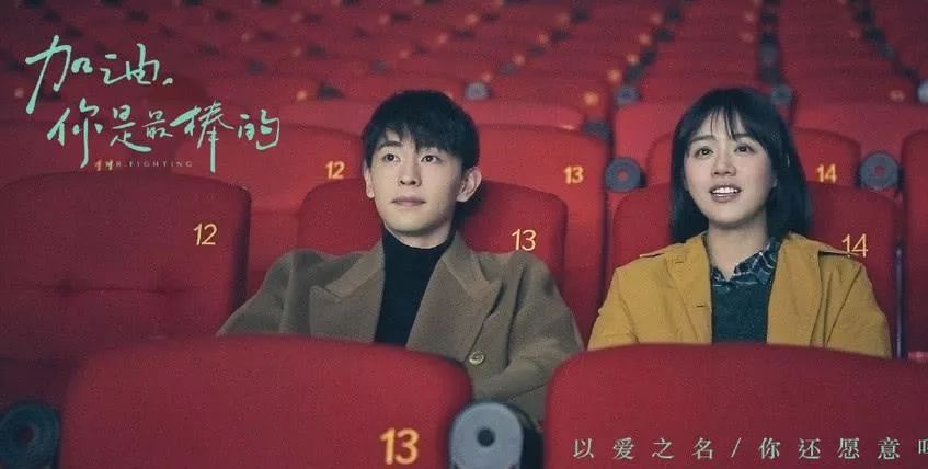 直男大改造|当北京爷们儿穿上邓伦同款会怎样？