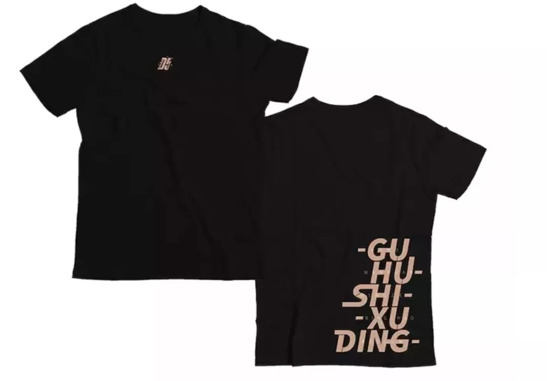 偶像周边生意火爆，粉丝的钱真这么好挣？