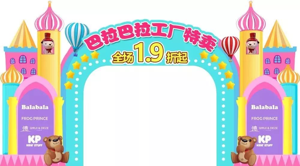 迪诺水镇冰激凌,迪诺水镇最新消息