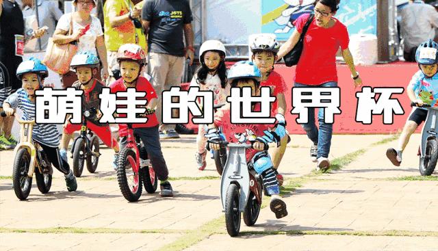 迪诺水镇冰激凌,迪诺水镇最新消息