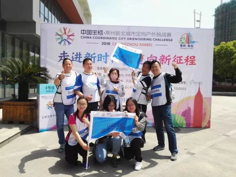 迪诺水镇冰激凌,迪诺水镇最新消息