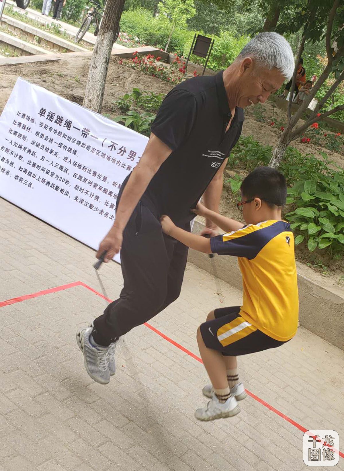 回忆童年趣味运动会,北京记录快乐之旅留下美好的回忆