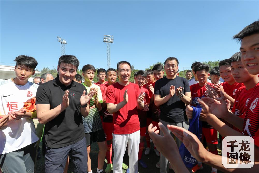 许家印恒大足球高光时刻,许家印世界杯比赛