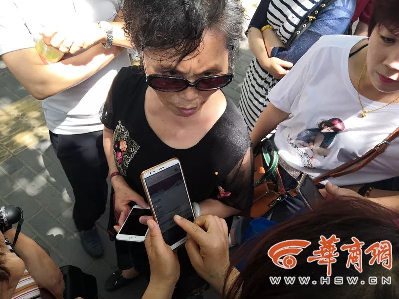 西安民办初中铁一中摇号结果,西安小升初民办摇号可以跨区吗