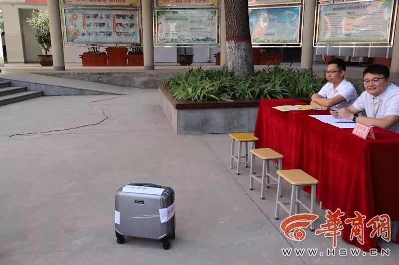 西安民办初中铁一中摇号结果,西安小升初民办摇号可以跨区吗