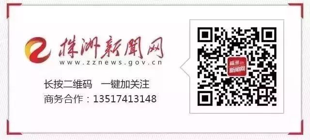 最新规划曝光！100天后，河西C位新地标即将登场