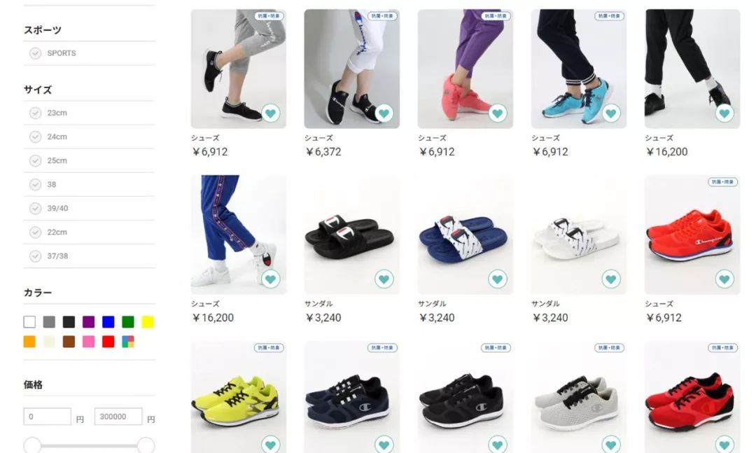 分不出真假的篮球鞋吗,分不出真假的鞋