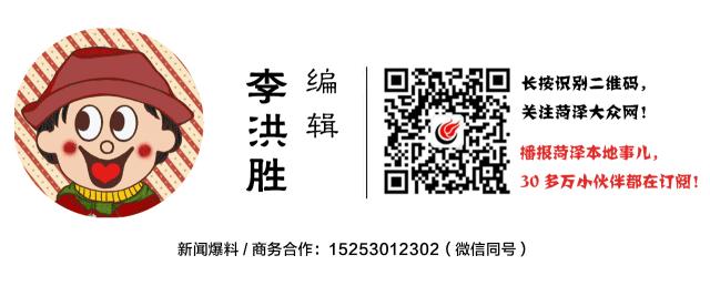 心疼！菏泽一月嫂抱仅40天男婴做饭时锅中鸡蛋突然爆开，孩子腿和肚皮烫出了泡...
