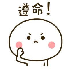 【关注】护照上有这些问题会误大事！快检查！